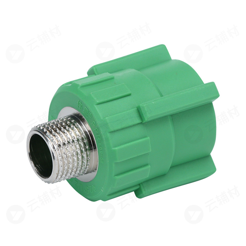 伟星绿色PPR 外螺接头25*3/4