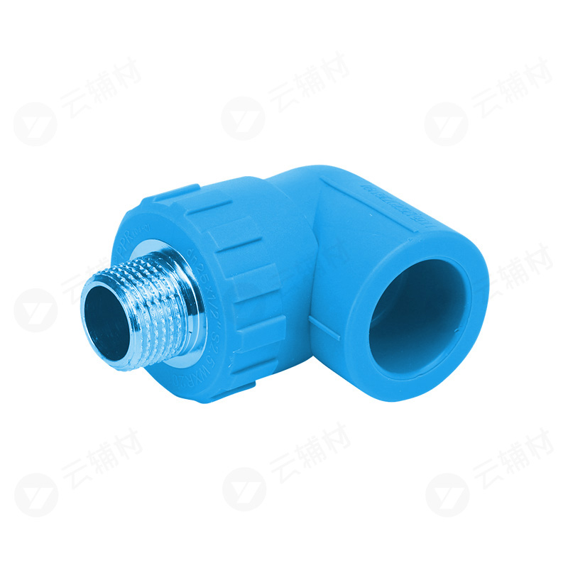 伟星天蓝色PPR 外螺弯头25*1/2