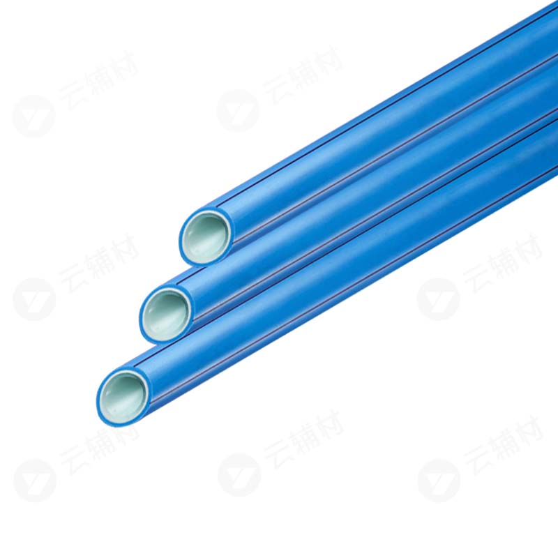 伟星天蓝色PPRS3.2 25*3.5*3M