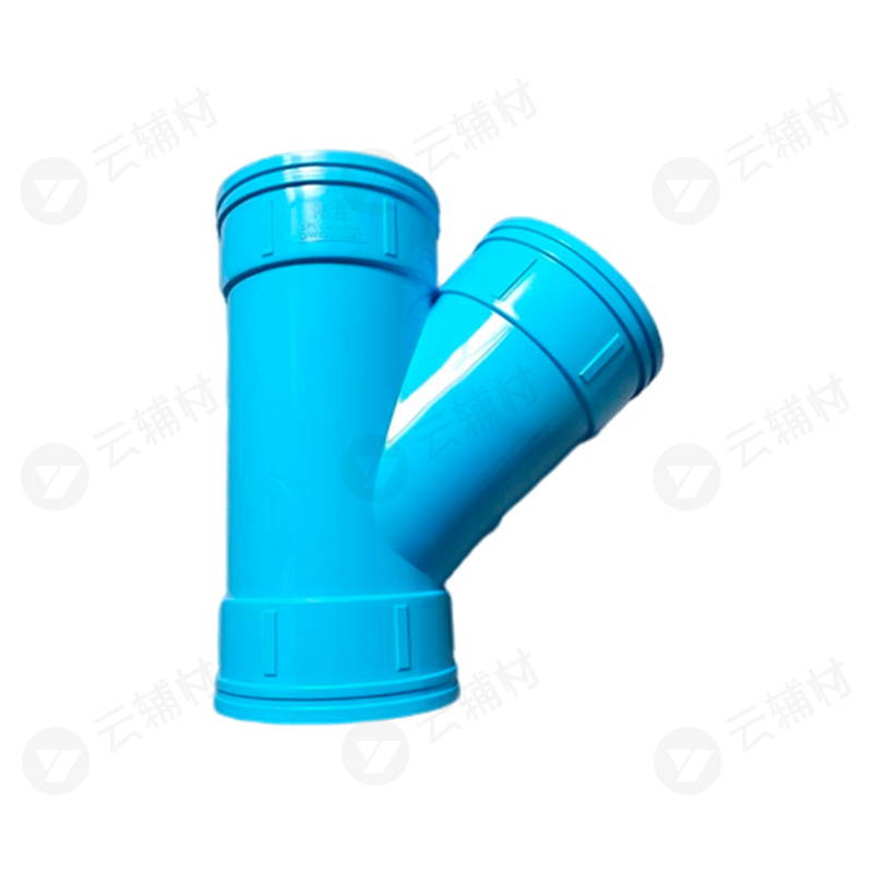 伟星SPM45度斜三通50