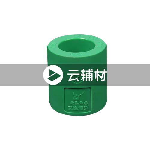 沃盾 管套20（绿色）