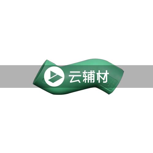 沃盾 S弯头20（绿色）