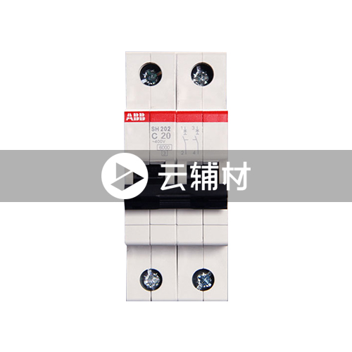 SH202-C20 微型断路器