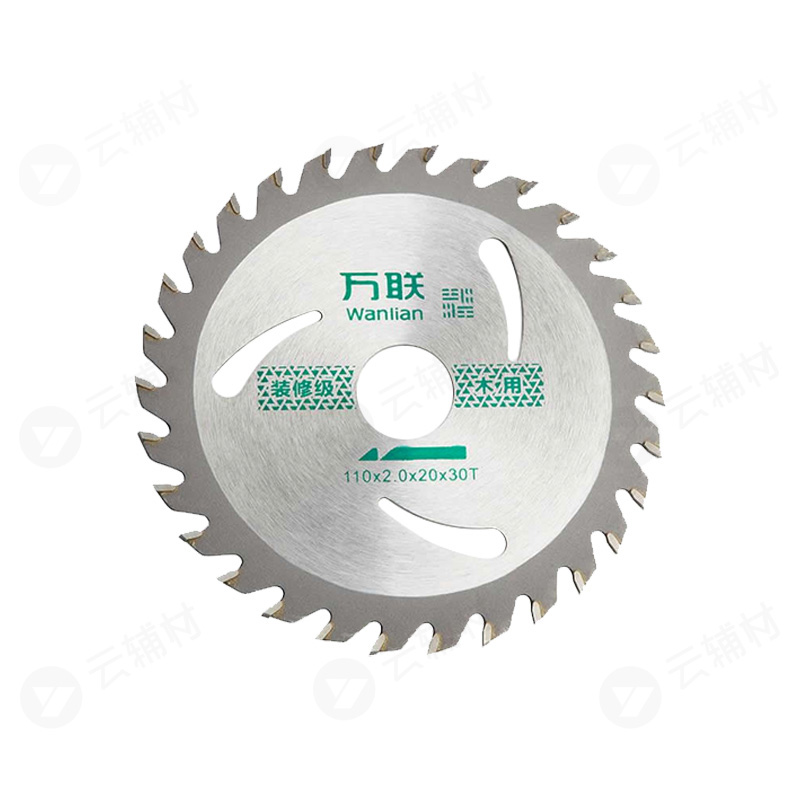 万联木工锯片装修级锯片7*60木用交替齿