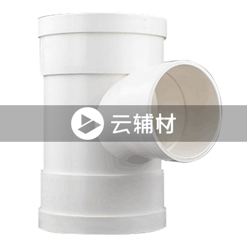 联塑PVC-U 45异径斜三通110*50