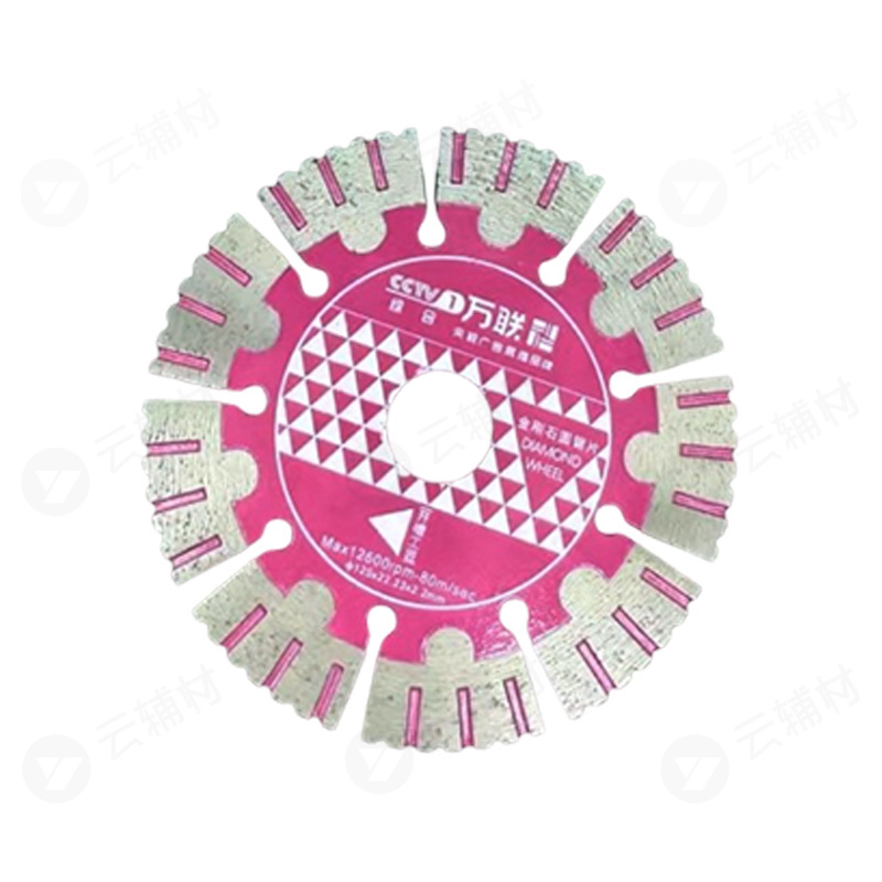 万联金刚石锯片-开槽工匠156 （11T花护齿）