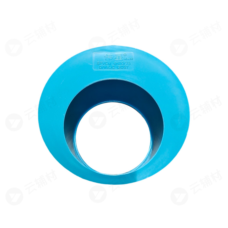 伟星SPM大小头75*50（补芯）