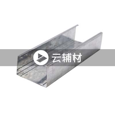 国标隔墙龙骨75竖骨75*45*0.6（足）