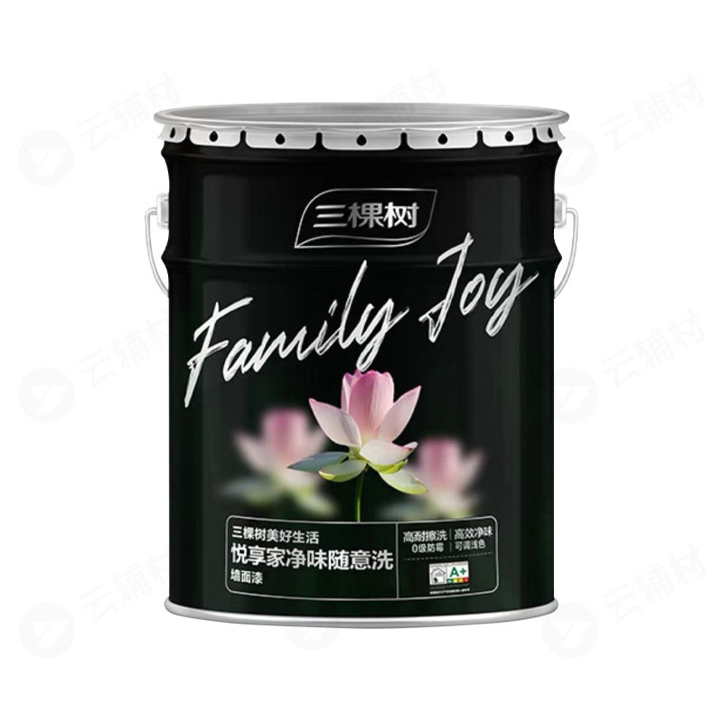 三棵树 悦享家净味随意洗墙面漆18L