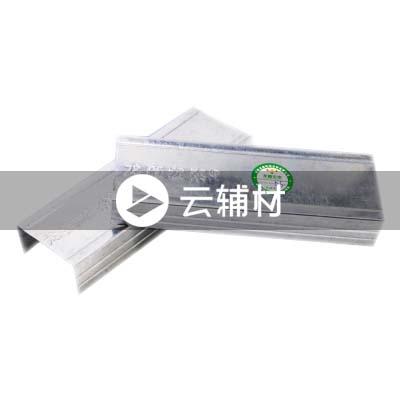 国标隔墙龙骨100天地