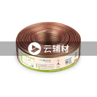 Q2229BT100S 150支金银线（音箱线）