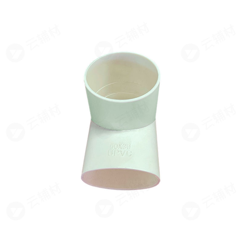 辅料 扁管50扁变圆外插弯头 (50*30*50)