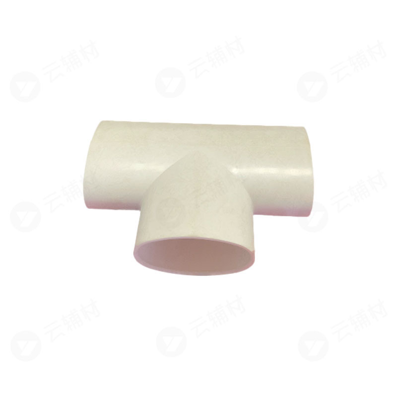 辅料 扁管50平三通（50*30）