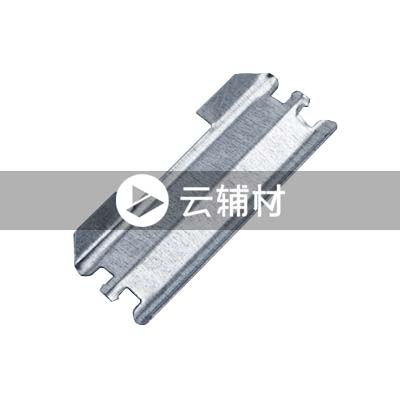 加厚龙骨75支撑卡0.55