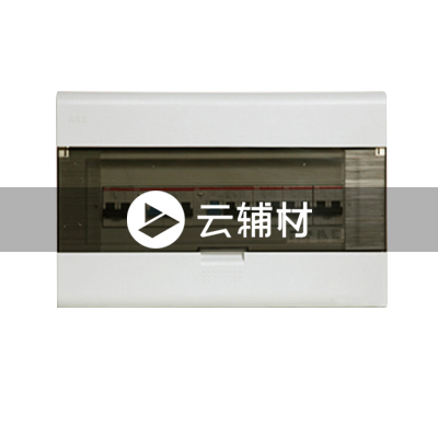 ACP 08 FNB ENU 空开箱