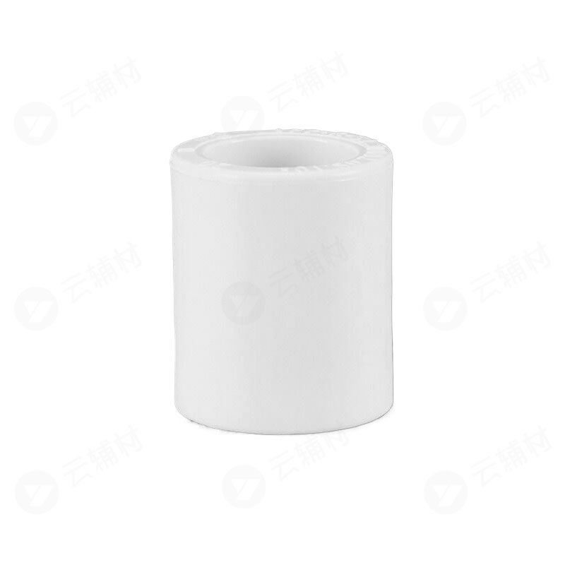 联塑PPR 管套32mm