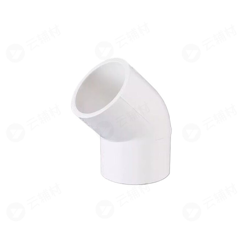 联塑PPR 45弯头25mm