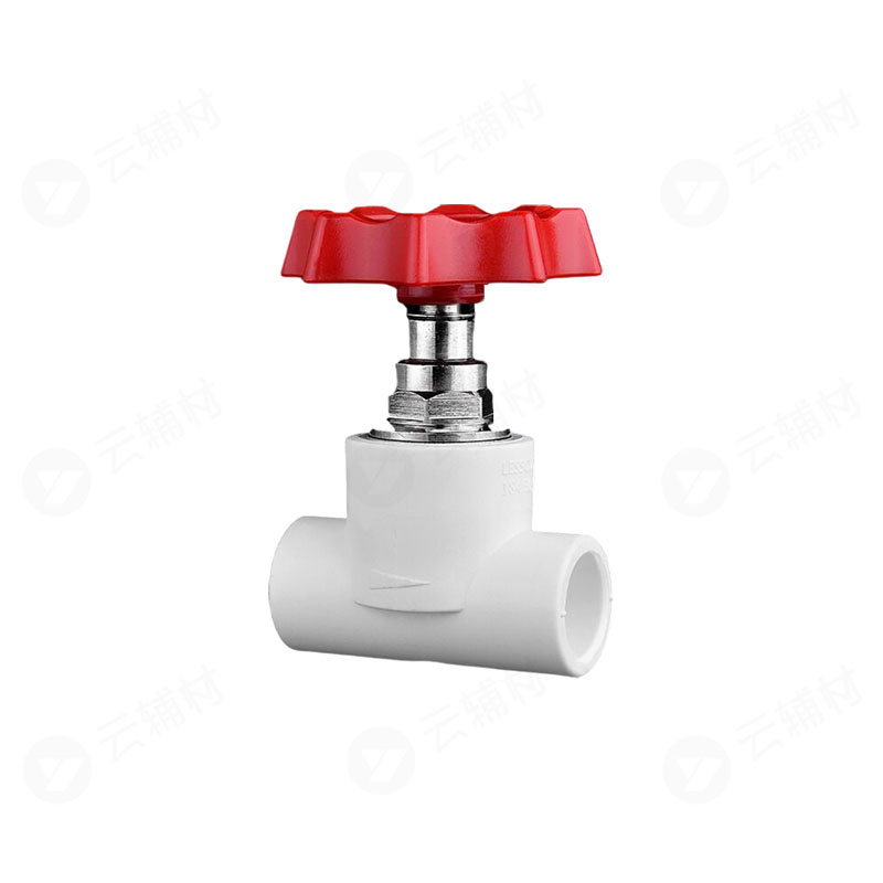 联塑PPR 新型铜塑截止阀25mm