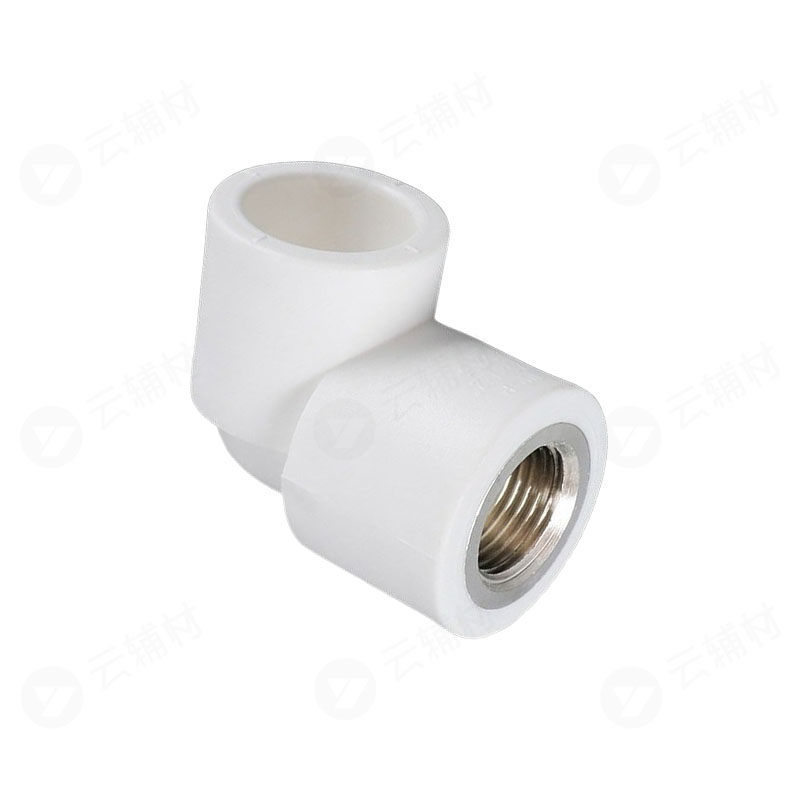 联塑PPR 内螺弯头25*1/2