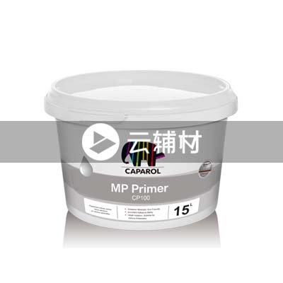 德爱威多功能抗碱底漆 CP100 15L