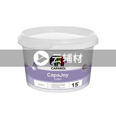 尚享CJ500  5L